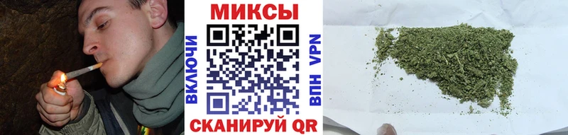Купить где Андреаполь Бутират вода