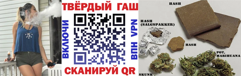 ГАШ AMNESIA HAZE  Купить где  Андреаполь 