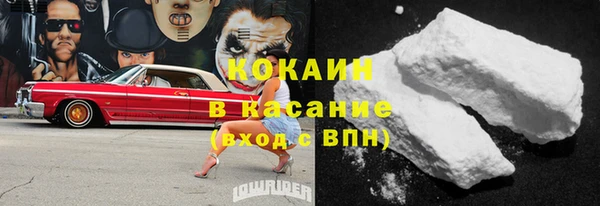 экстази Белоозёрский