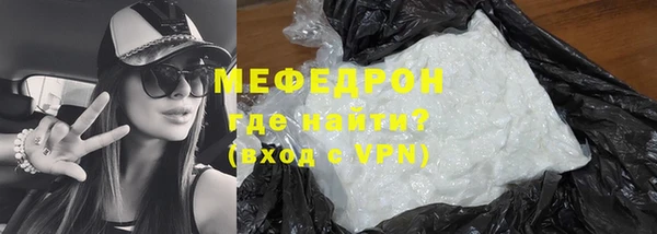 экстази Белоозёрский
