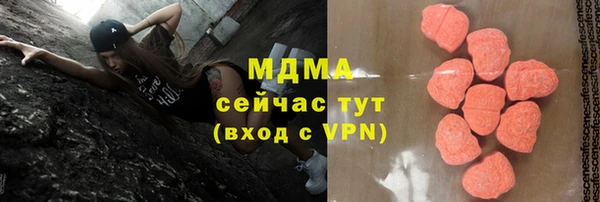 скорость mdpv Богданович