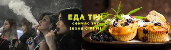гашик Беломорск