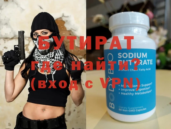 MDMA Покачи