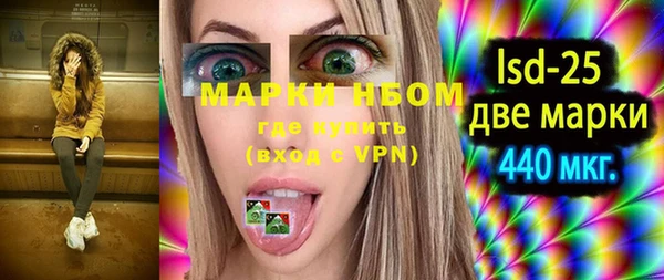 экстази Белоозёрский