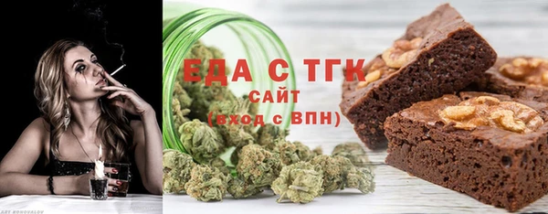 гашик Беломорск