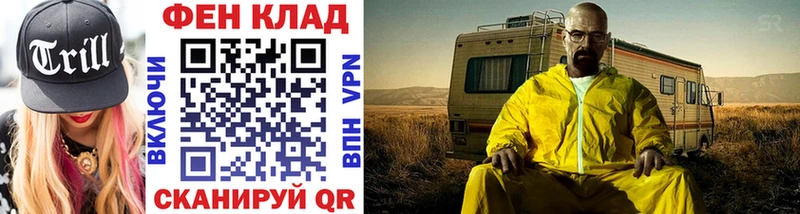 Купить где  Андреаполь  Метамфетамин Декстрометамфетамин 99.9% 